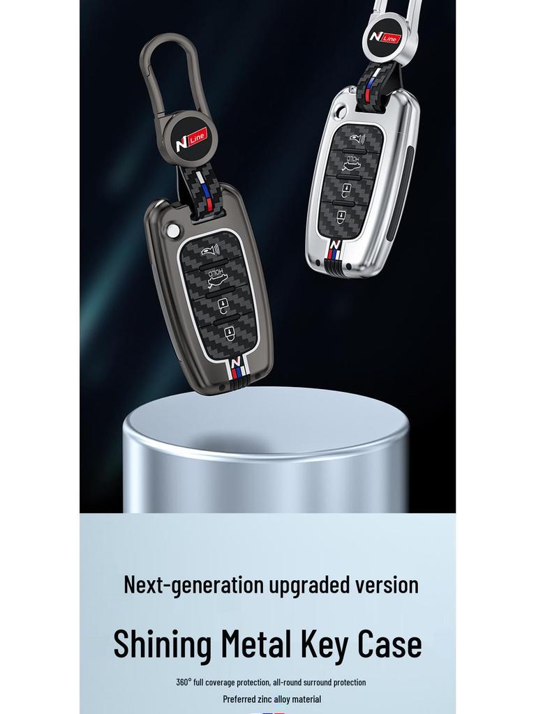 Hyundai Sonata & Elantra Metal Key Case with Buckle