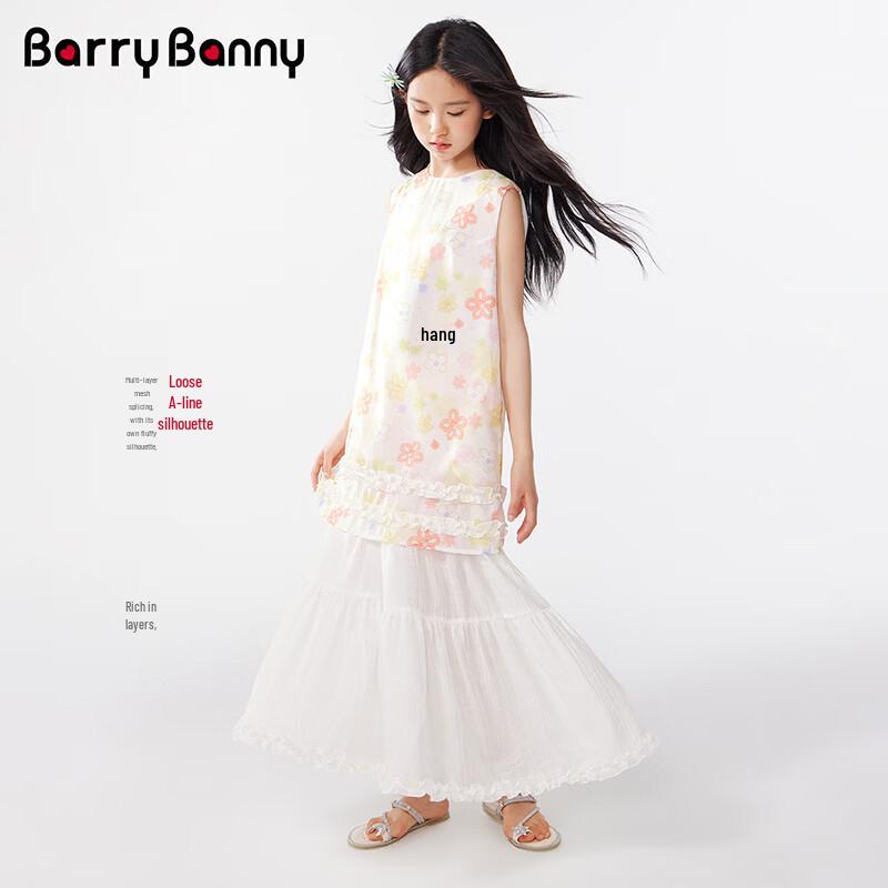 BARRY BANNY Girls' Sleeveless Floral Midi Dress