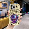 Phone Case: 2D Flat, Suitable for iPhone 18 17 16 15 14 13 Pro Protective Case, Magic Eye Monster, Perfect Christmas and Halloween Holiday Gift