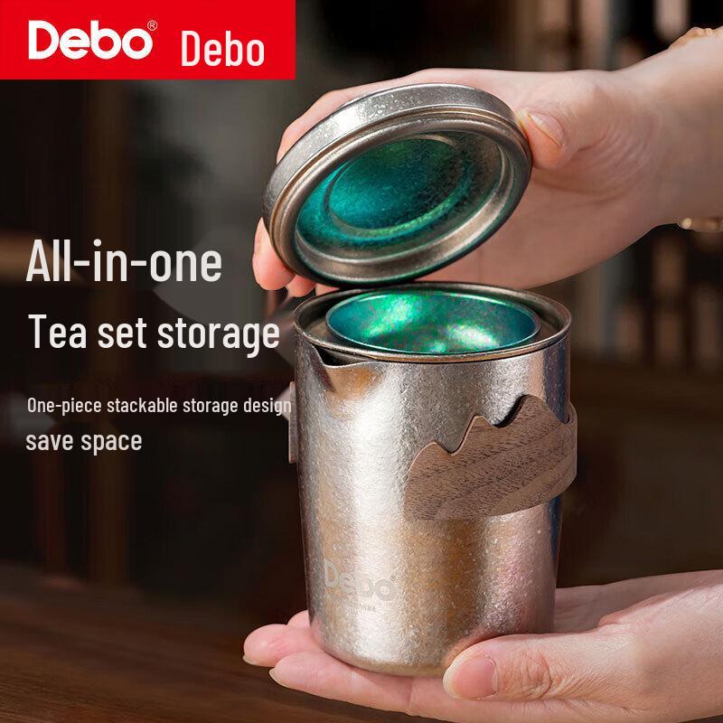 Debo Pure Titanium Portable Travel Tea Set