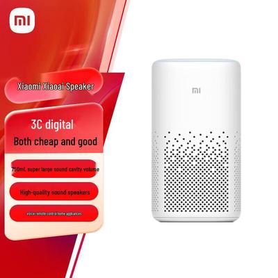 Xiaomi Xiaoai Smart Speaker CN Plug (adapter Included)