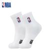 NBA Mid-Calf Sports Socks