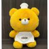 Elephant Bear Chef Koala Pig Rabbit Plush Toy Stuffed Animal Doll Birthday Gift