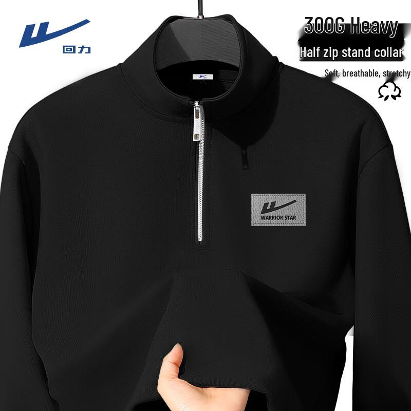 Warrior Unisex Half-Zip Stand-Collar Pullover Sweatshirt L