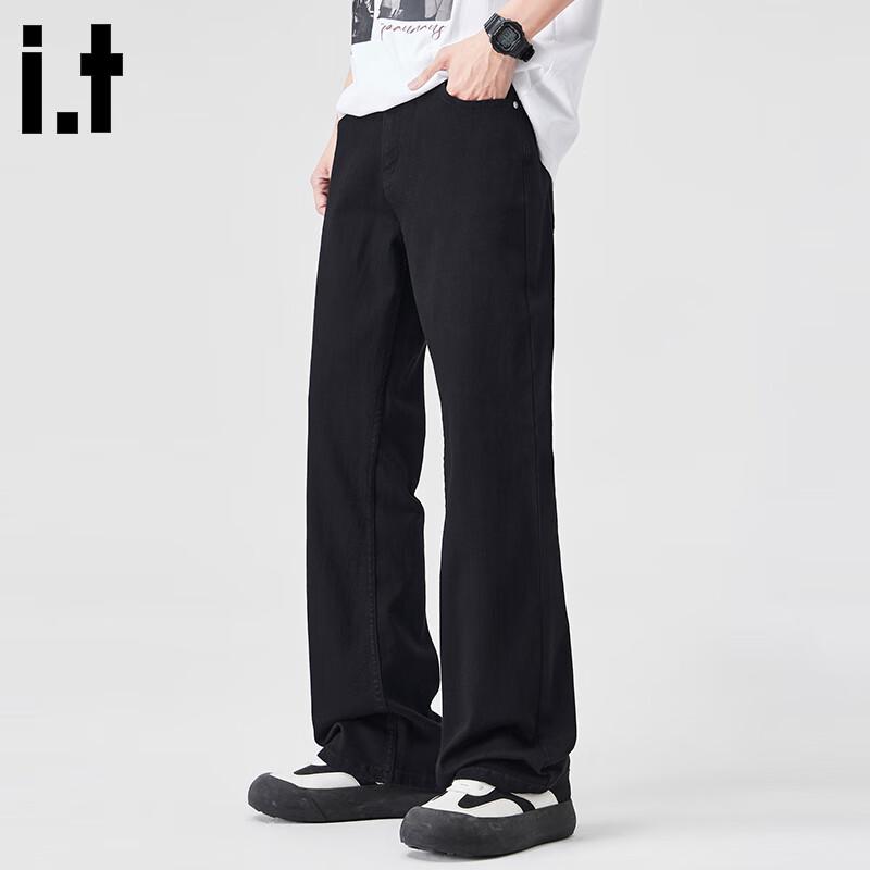 CHOCOOLATEit Men's Tencel Lyocell Loose Straight Jeans