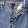 Levi's 80s Tapered Denim Pants Button Fly Men's Used