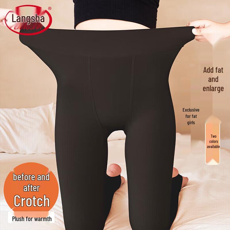 Langsha Women's Plus Size Fleece Lined Thermal Pantyhose