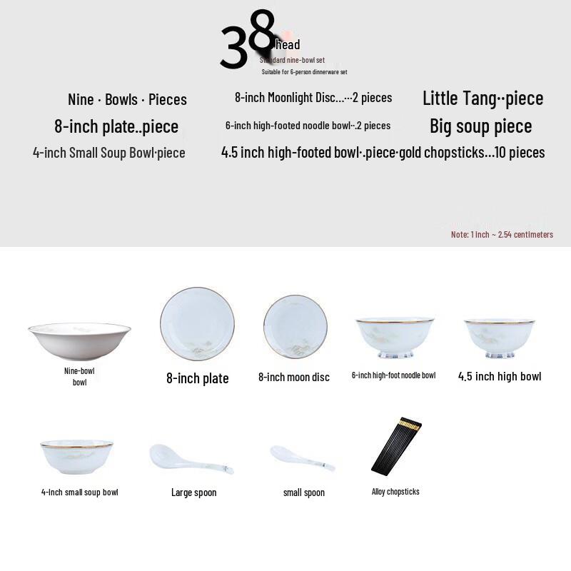 Jiangshan Rurua Light Luxury Bone China Dinnerware Set