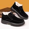 Northeast Thickened Men's Cotton Shoes Middle-aged and Elderly Winter Piled Thickened High-top Shoes Thick-soled Non-slip Muffin Soft-soled Snow Boots