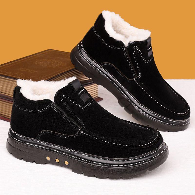 Northeast Thickened Men's Cotton Shoes Middle-aged and Elderly Winter Piled Thickened High-top Shoes Thick-soled Non-slip Muffin Soft-soled Snow Boots