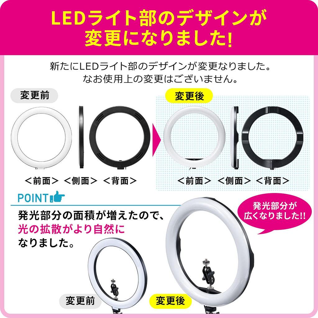 Sanwa Direct LED Ring 120 Max 800 Light, Bird's-Eye Photography, Webcam/Smartphone Mount, Lights, Lumens, 200-DGCAM029