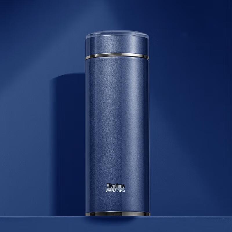 WNX Vacuum Insulated Mug