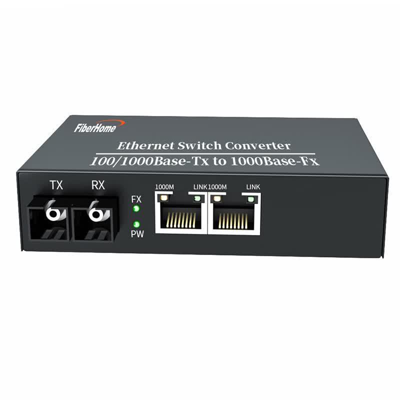 FiberHome Gigabit Single-Mode Single-Fiber Optical Transceiver