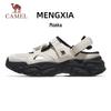 CAMEL Women's Platform Casual Sports Shoes