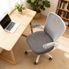 2026 Universal Office Chair Cover 1pc Stretch Computer Chair Seat Protector Anti-dust Washable Chair Cover for Home Office Decor