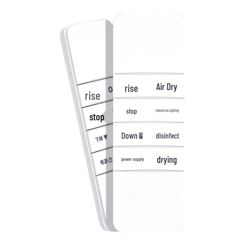 Beishi Universal Remote Control for Haotaitai Electric Clothes Drying Rack