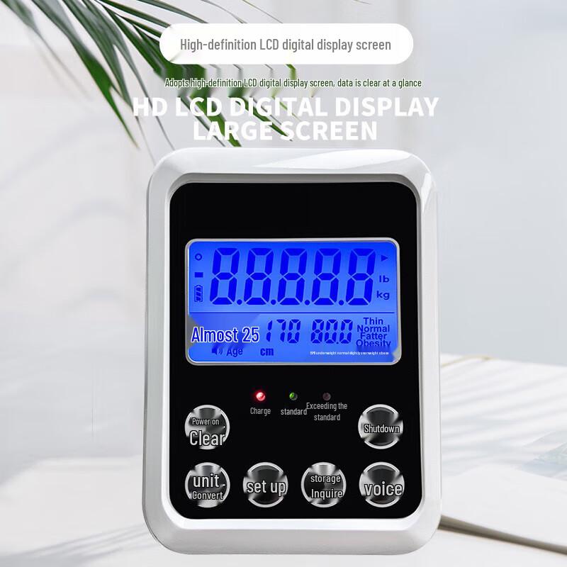 Ultrasonic Height and Weight Scale