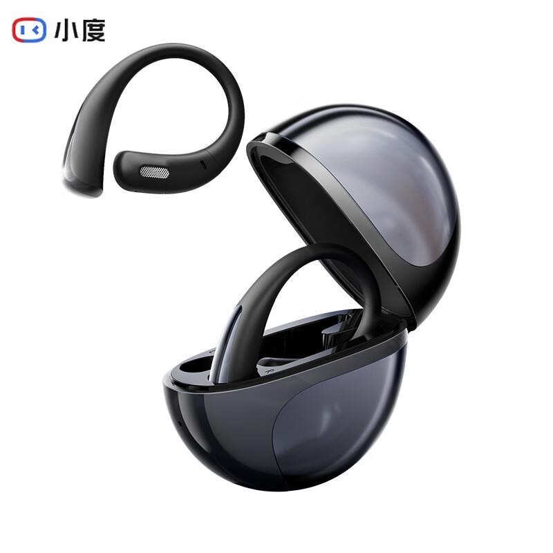 

Xiaodu S200 Open-Ear True Wireless Sports Earbuds