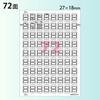KOKUYO Color Laser Inkjet Tack Index KPC-T693B