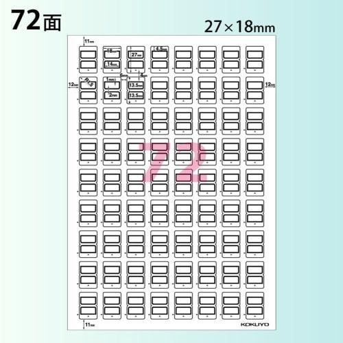KOKUYO Color Laser Inkjet Tack Index KPC-T693B