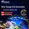 Lâmpada LED Coral Voyage MJ260290: Edição Zhen Lan, Espectro Completo com Controle WiFi de Nascer/Pôr do Sol para Aquários de Água Salgada