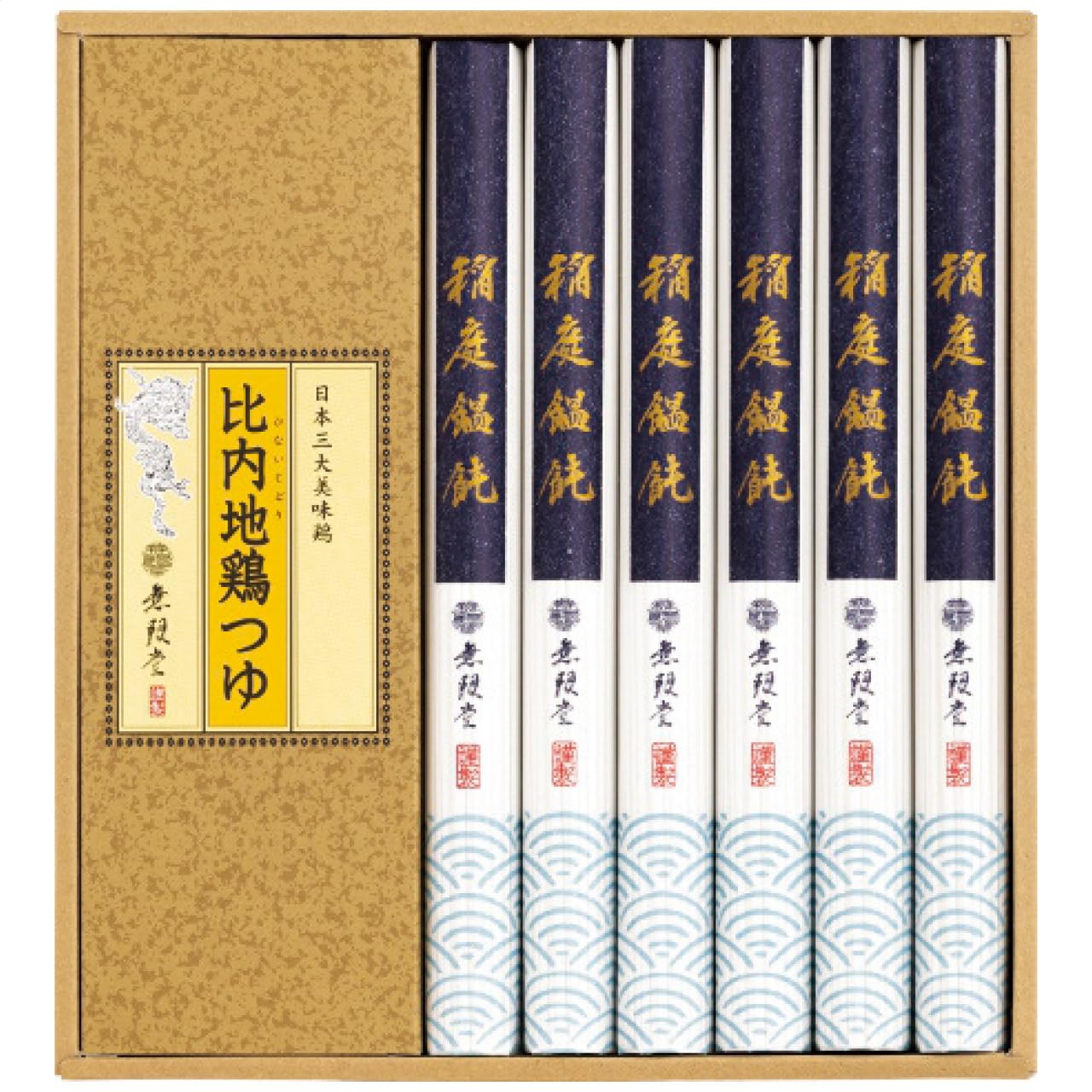 

Мугендо Инанива Удон и Суп из Курицы Хинай MU25 25-0471-060