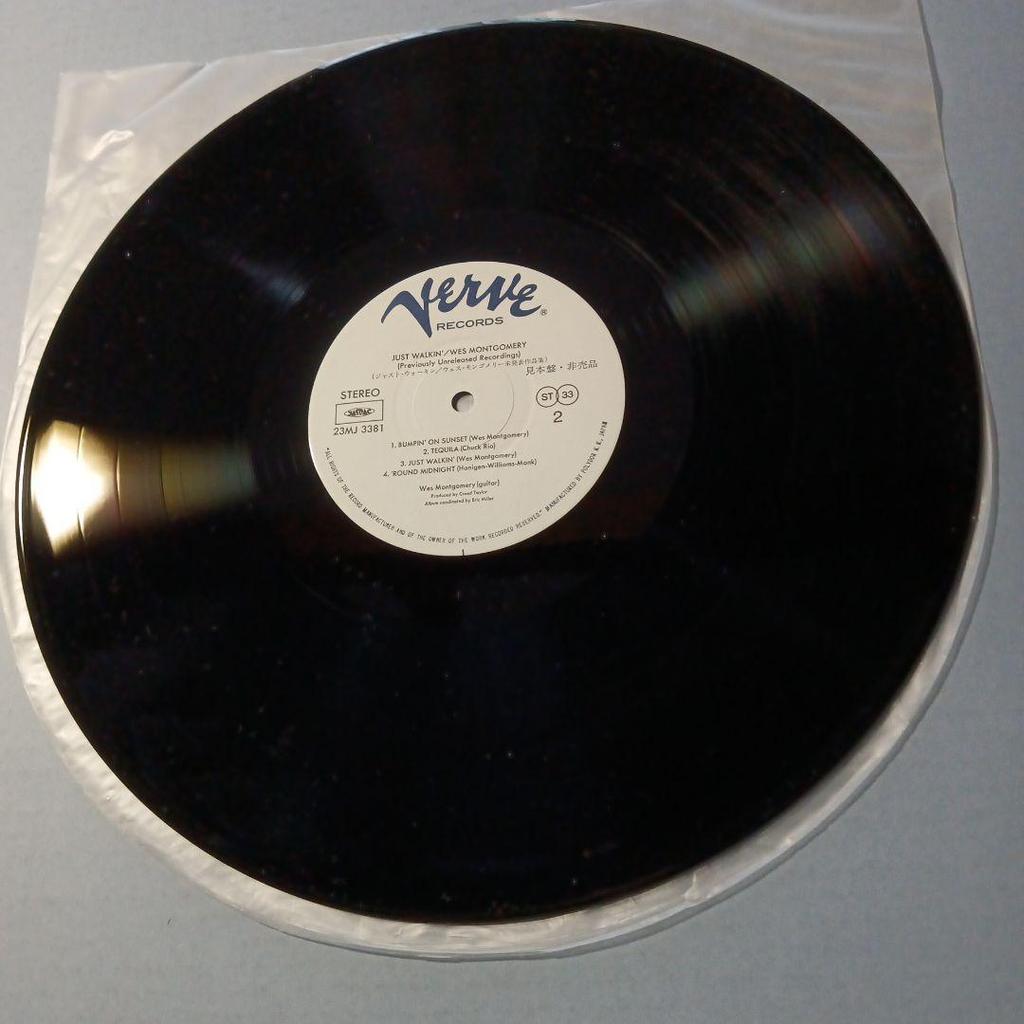 [USED] Wes Montgomery Unreleased Works/Just Walkin' LP Record Sample Not for Sale