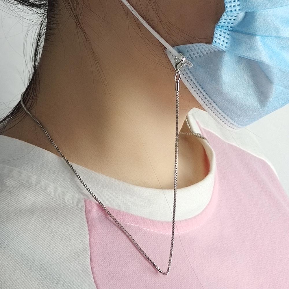 Stylish European & American Glasses and Mask Chain: Non-Slip, Anti-Lost, Non-Fading Titanium Steel Venetian Accessories