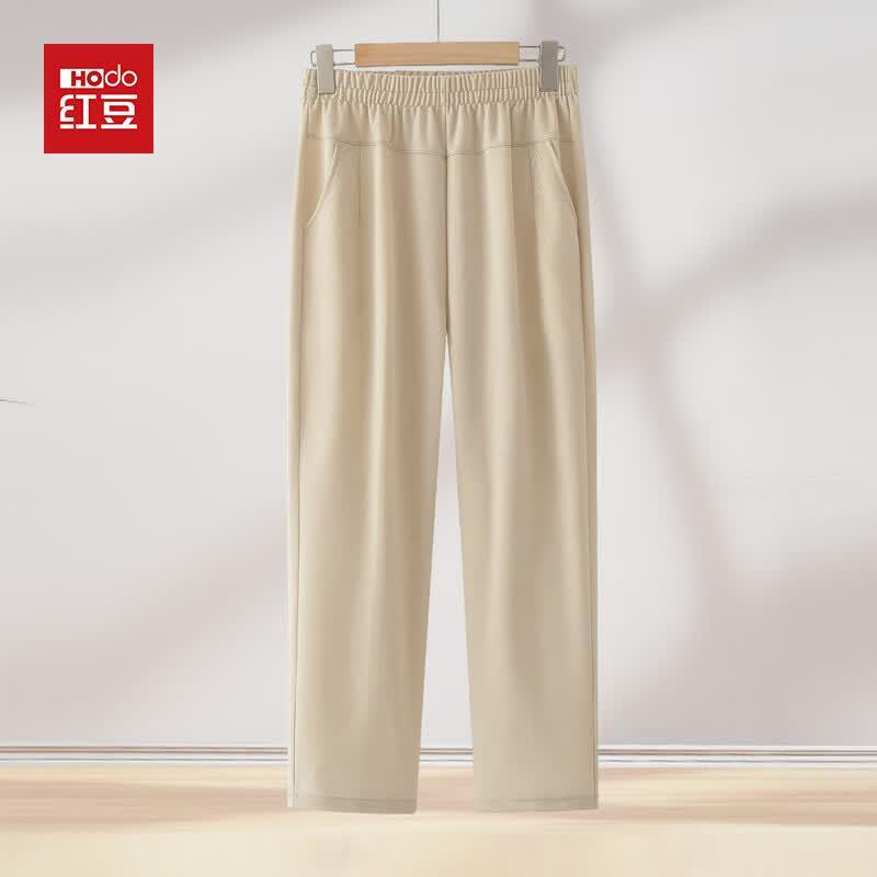 Hodo Women's 2026 Summer Casual Elastic Waist Ankle Pants