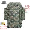 Long Dun Tactical & Outdoor Large Capacity Rucksack