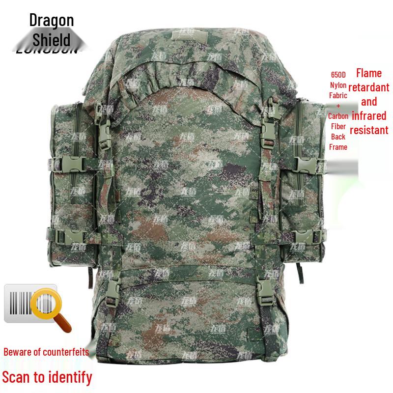 Long Dun Tactical & Outdoor Large Capacity Rucksack