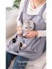 Summer Cat Apron: Non-stick Fur Pet Bib for Hugging & Nail Clipping