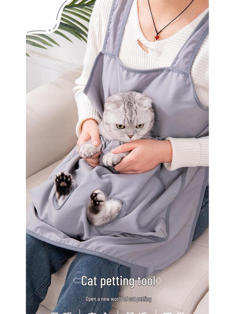 Summer Cat Apron: Non-stick Fur Pet Bib for Hugging & Nail Clipping