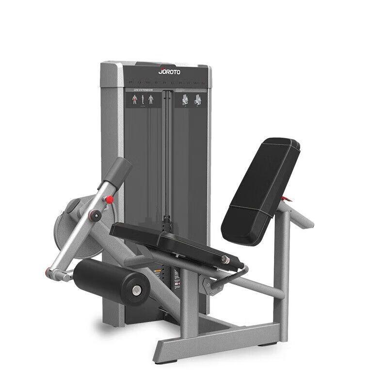 Jieruite J-2005 Multi-functional Home Gym Trainer