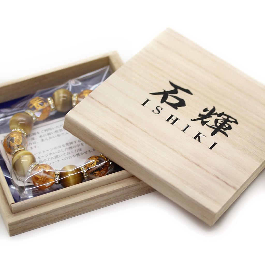 Golden Tiger Eye 16mm Four Gods Crystal Bracelet with Paulownia Box [Ishiki] Men's [b062]