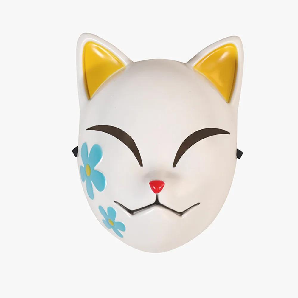 

Костюм для косплея Макомо, униформа, праздничный костюм, аниме, кимоно, полный комплект S