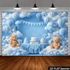 2D Plane Blue and White Hot Air Balloon Teddy Bear with BABY Letters As the Background Fabric. Starry Clouds with Blue Color.
