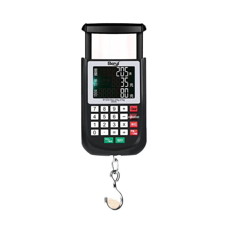 БЕРИЛ Портативные цифровые крючковые весы (Китайская версия)
