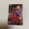 [USED] Super Dragon Ball Heroes BM4 "ZCP Android 18