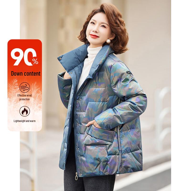 

Женская теплая куртка Paster с 90% пуха 3XL