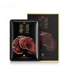 Ginseng and Ganoderma Essential Oil Mask Is Equipped with Maintenance and Skin Nourishing Hydrating and Moisturizing Mask