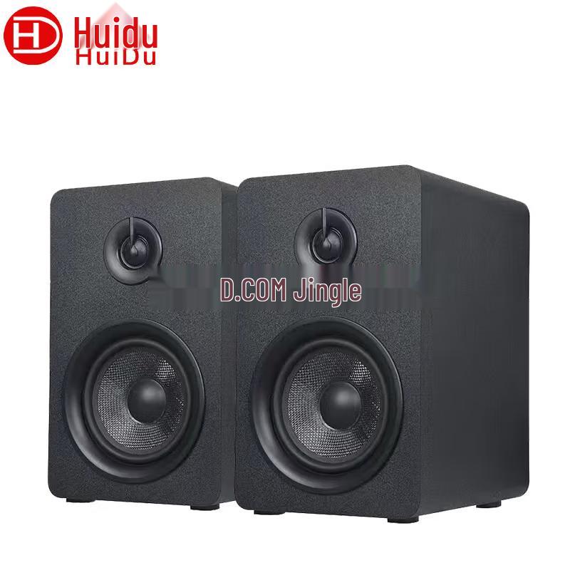 

HuiDu QS-300 HIFI Active Monitor Speaker