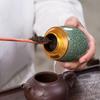 Portable Mini Celadon Ceramic Tea Caddy