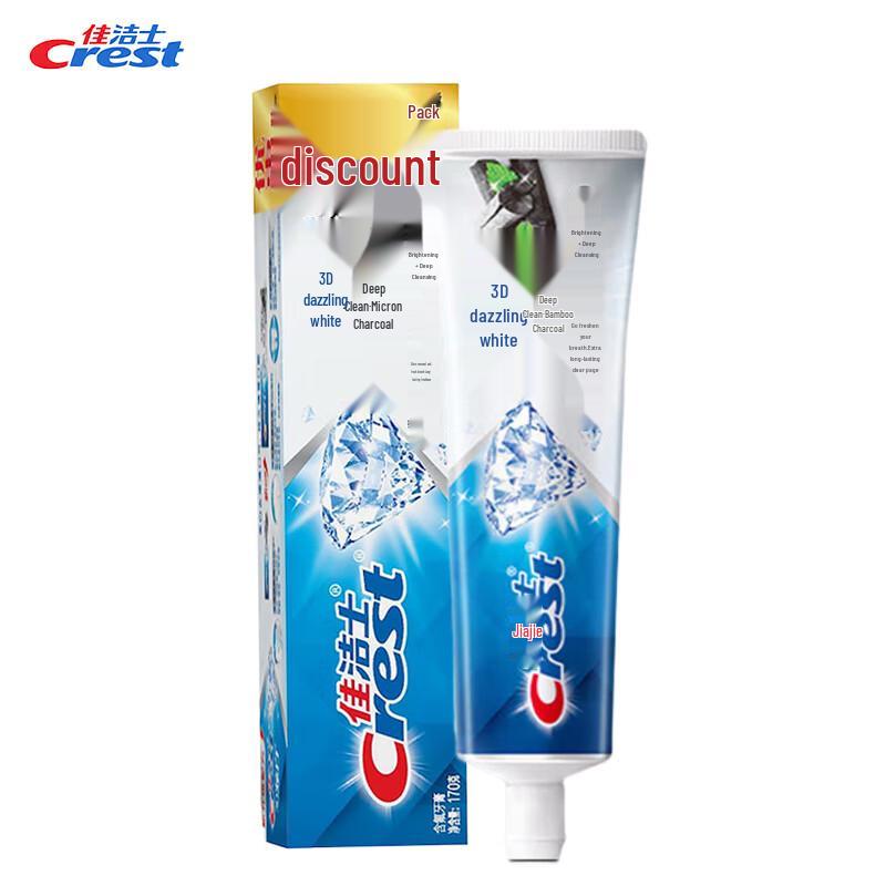 

Crest 3D White Charcoal Toothpaste