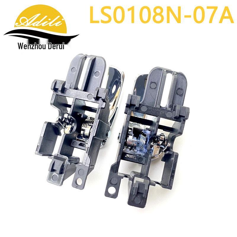 Inner Door Handle for 07 Qashqai (Part Numbers: 80671-JE20A, 80670-JE20A)