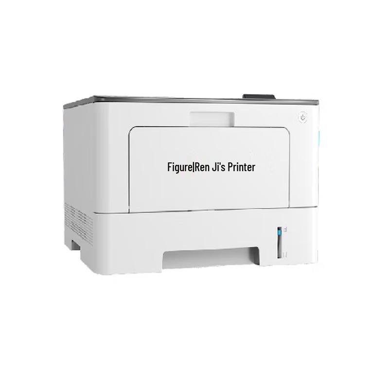 

Pantum BP5102DN A4 Monochrome Laser Printer