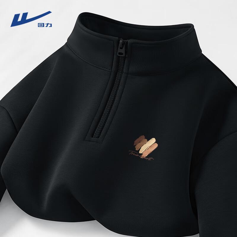 Warrior Men's Fleece Half-Zip Stand-Collar Sweatshirt