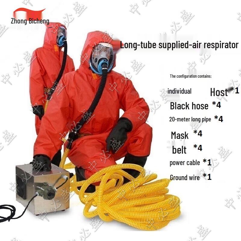 Zhongbisheng Explosion-Proof Electric Air-Supplying Long Tube Respirator