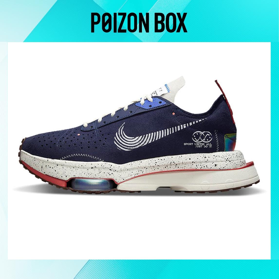 

Nike Air Zoom type Running shoes Men