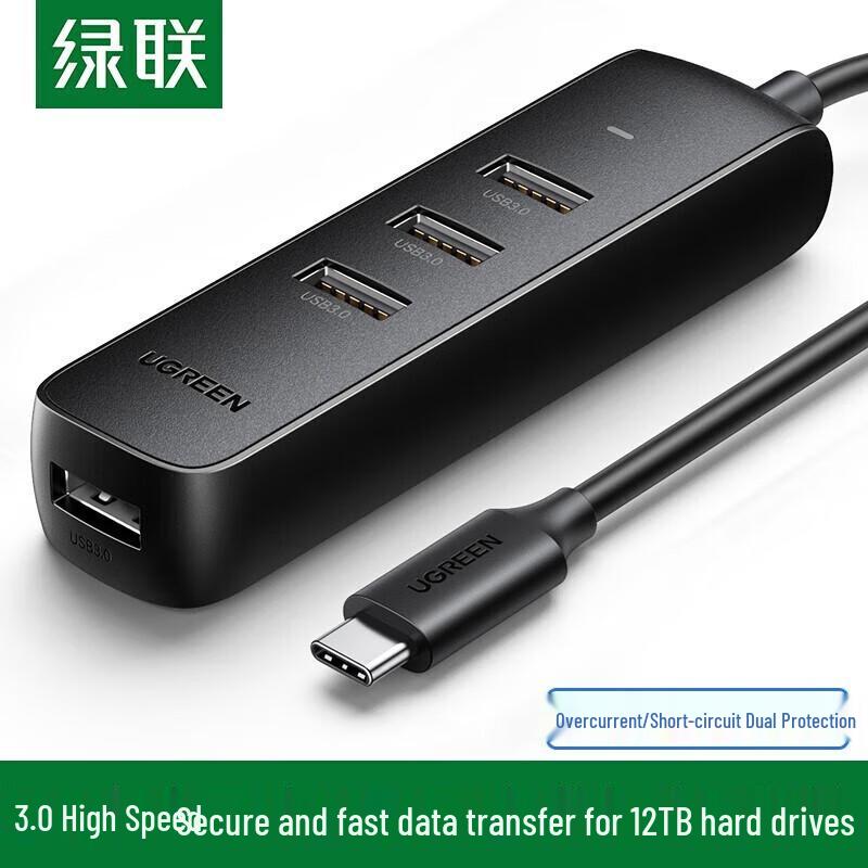 UGREEN USB-C 3.0 4-Port Hub